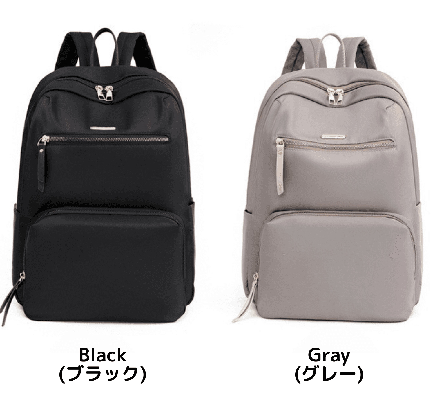ビジネスバッグ レディース  多機能ポケット付き シンプルデザイン リュック