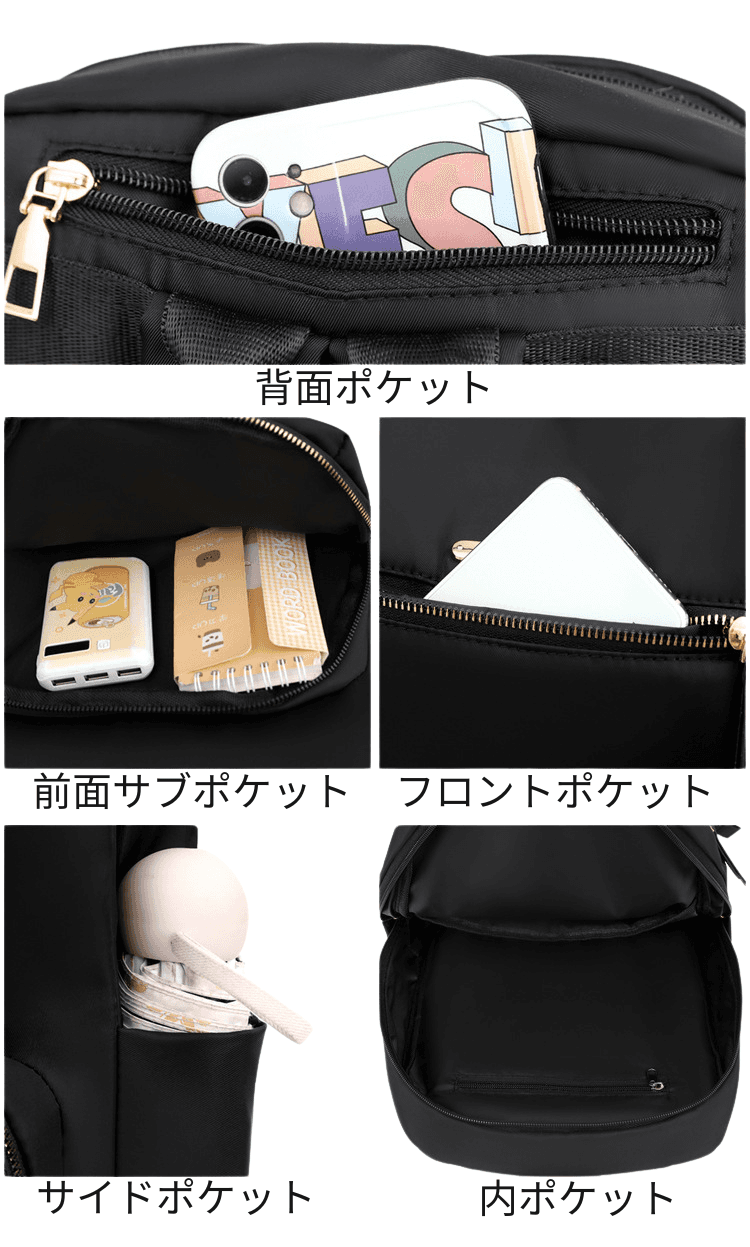ビジネスバッグ レディース  多機能ポケット付き シンプルデザイン リュック