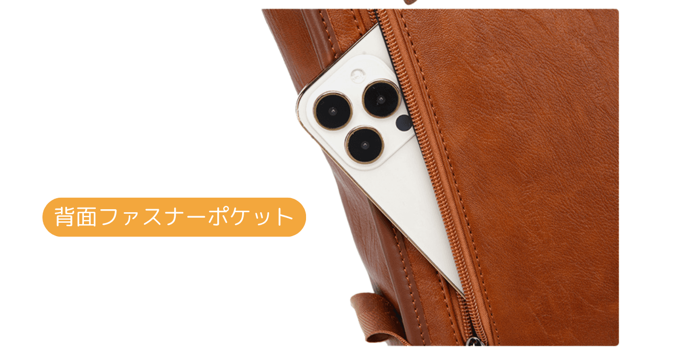 ビジネスバッグ レディース 洗練された上質フラップリュック