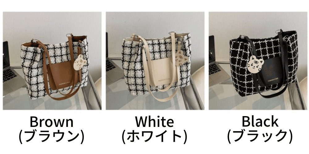 ビジネスバッグ レディース ネコチャーム付きツイードトートバッグ