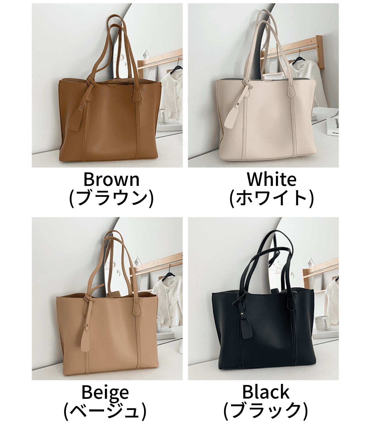 ビジネスバッグ レディース 上品シンプル 高級感漂う大容量トート