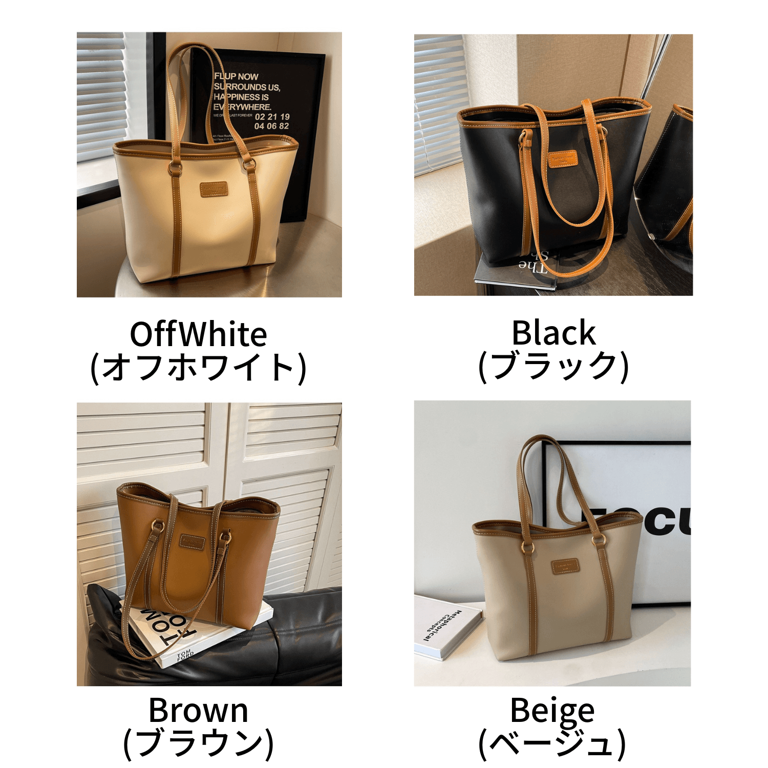 ビジネスバッグ レディース 上質感二重持ち手ビジネストートバッグ