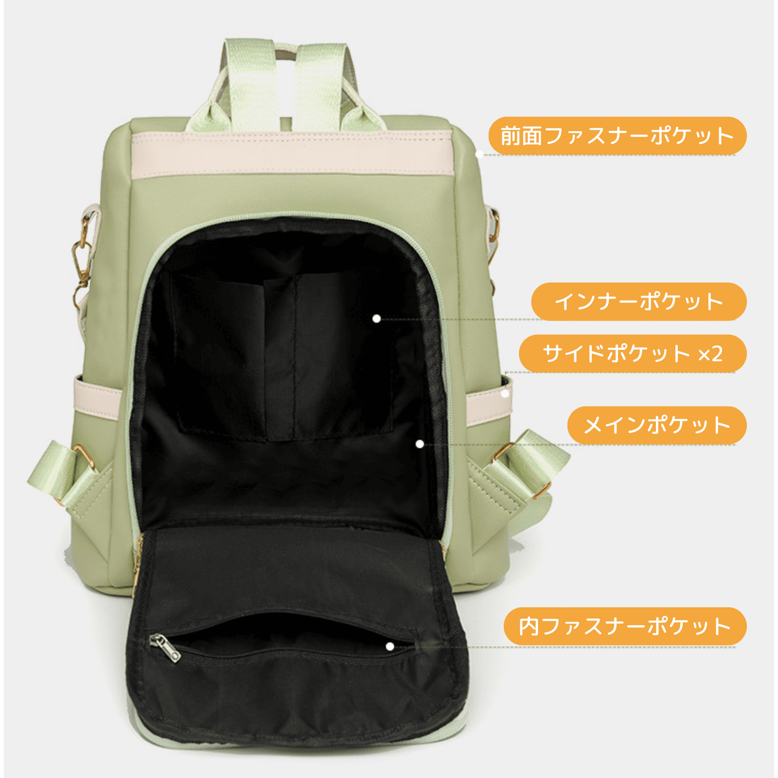 ビジネスバッグ レディース 上品スタッズ装飾 多機能リュック