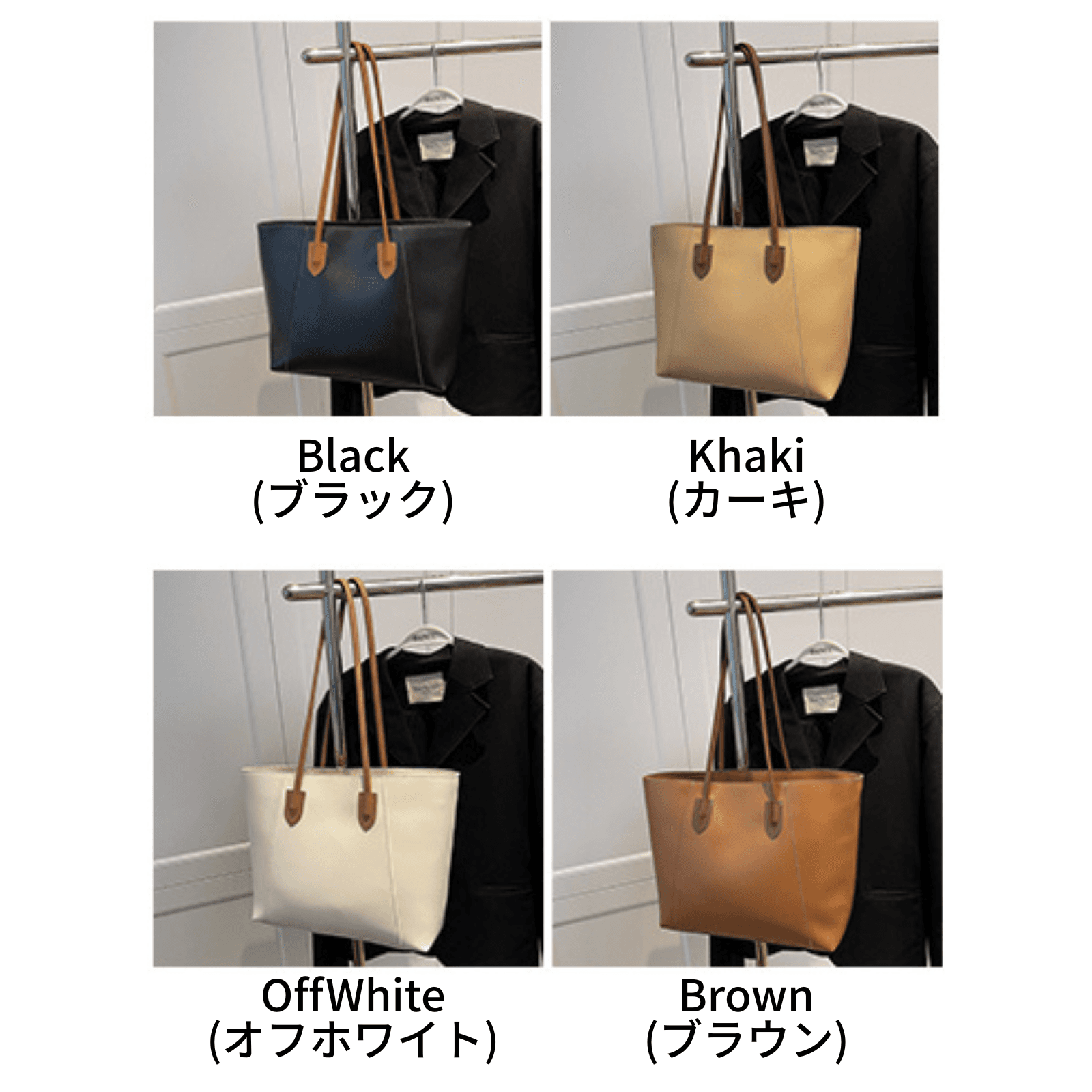 ビジネスバッグ レディース シンプル上質 洗練トートバッグ