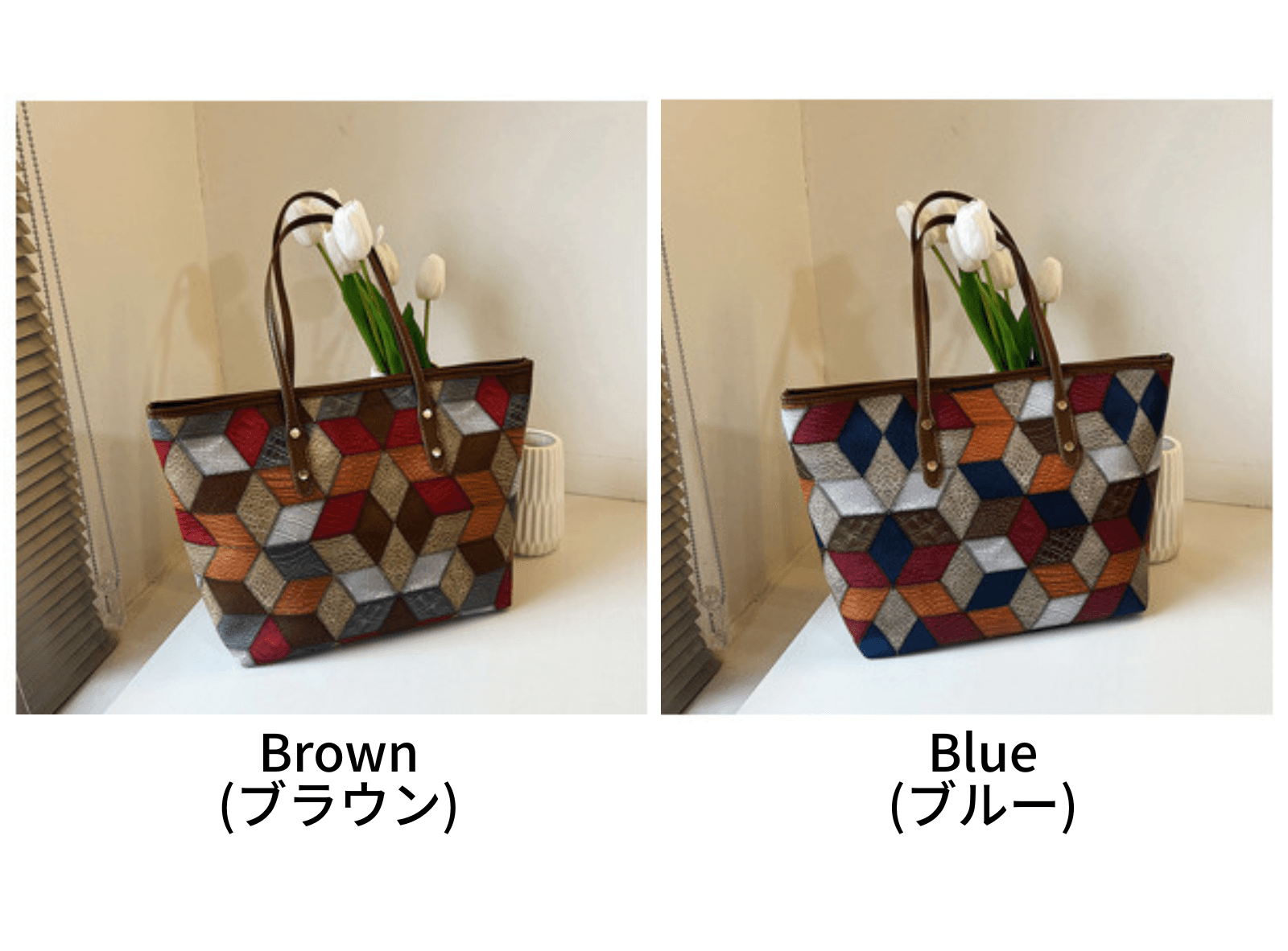 ビジネスバッグ レディース 幾何学模様の上品トートバッグ