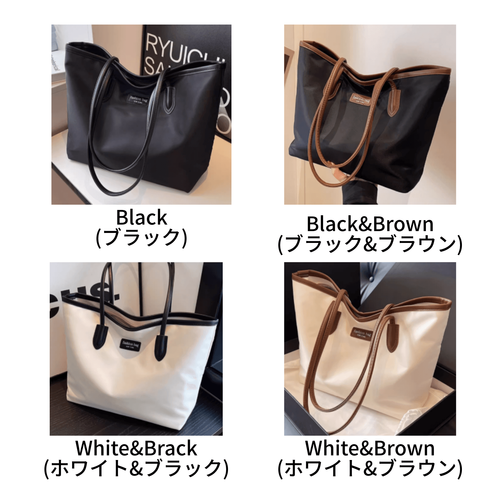ビジネスバッグ レディース シンプル上品トートバッグ 通勤