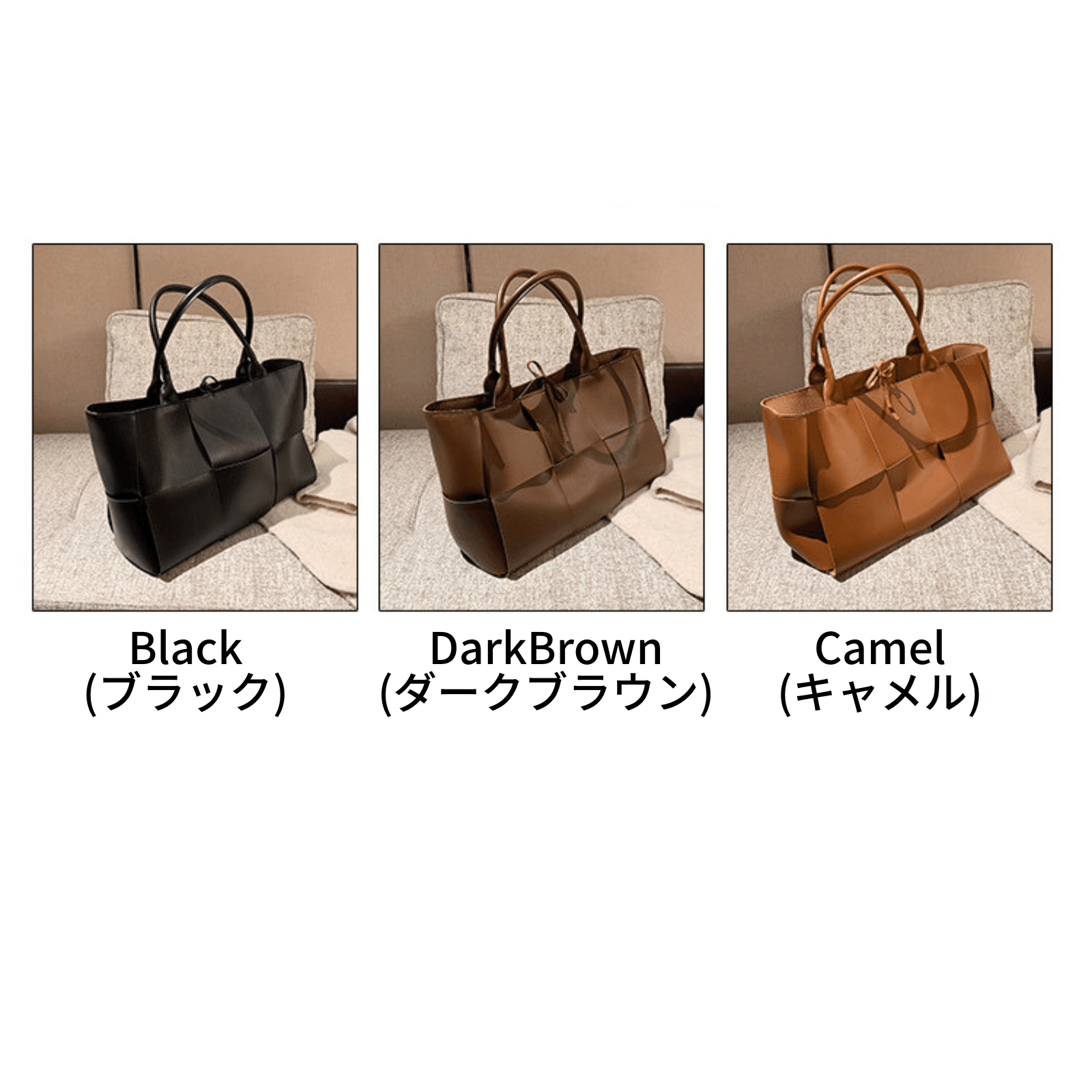 ビジネスバッグ レディース 格子模様の上品トートバッグ