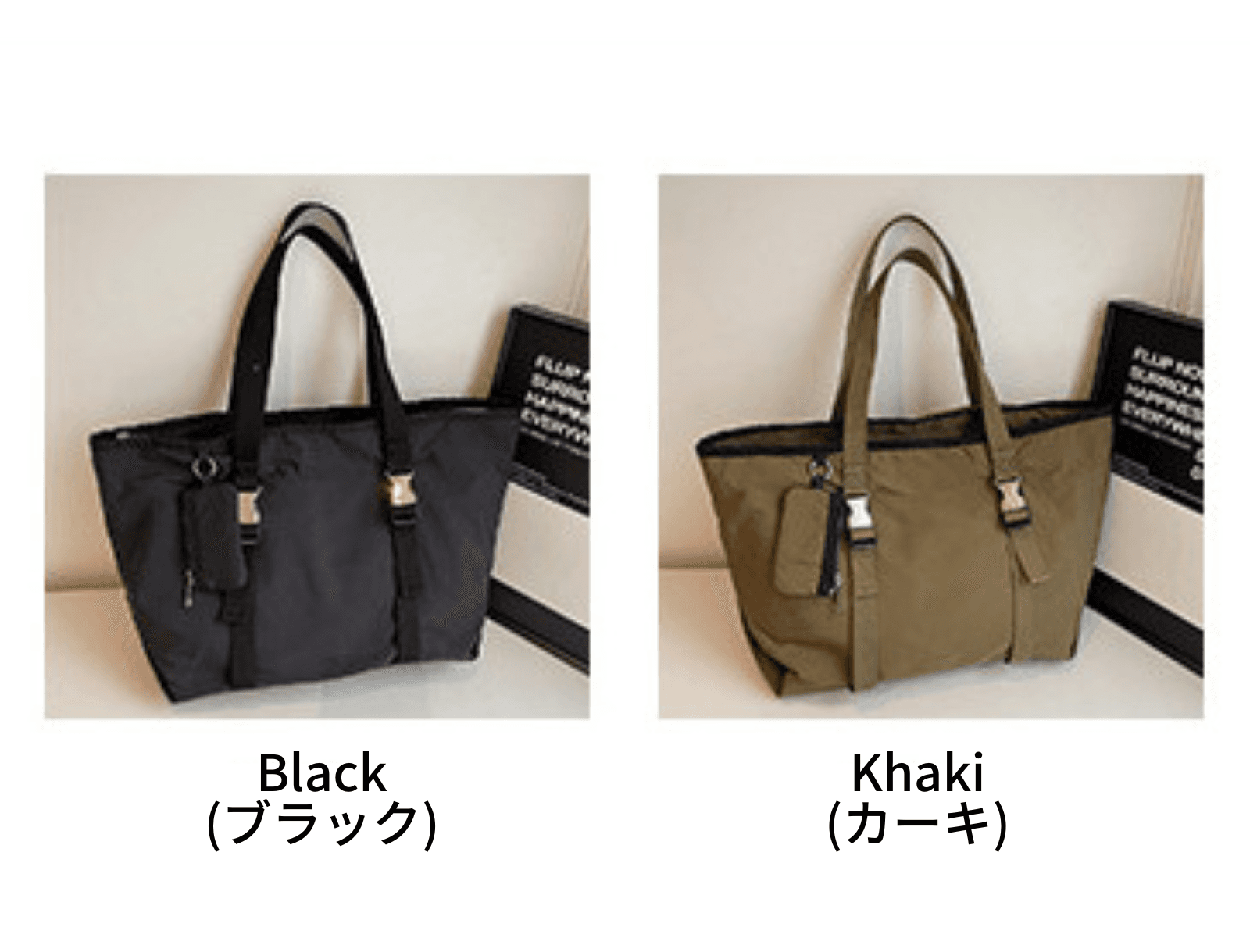 ビジネスバッグ レディース 機能美を追求した大容量トートバッグ