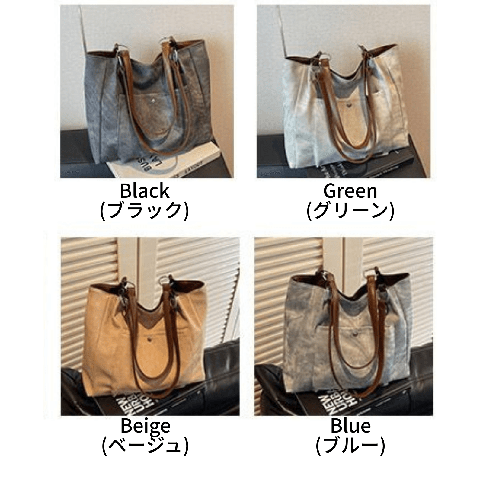 ビジネスバッグ レディース 上質感じる大容量ビジネストート