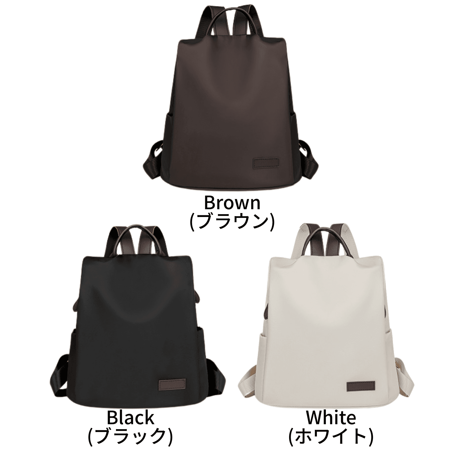 ビジネスバッグ レディース シンプル洗練スクエアリュック