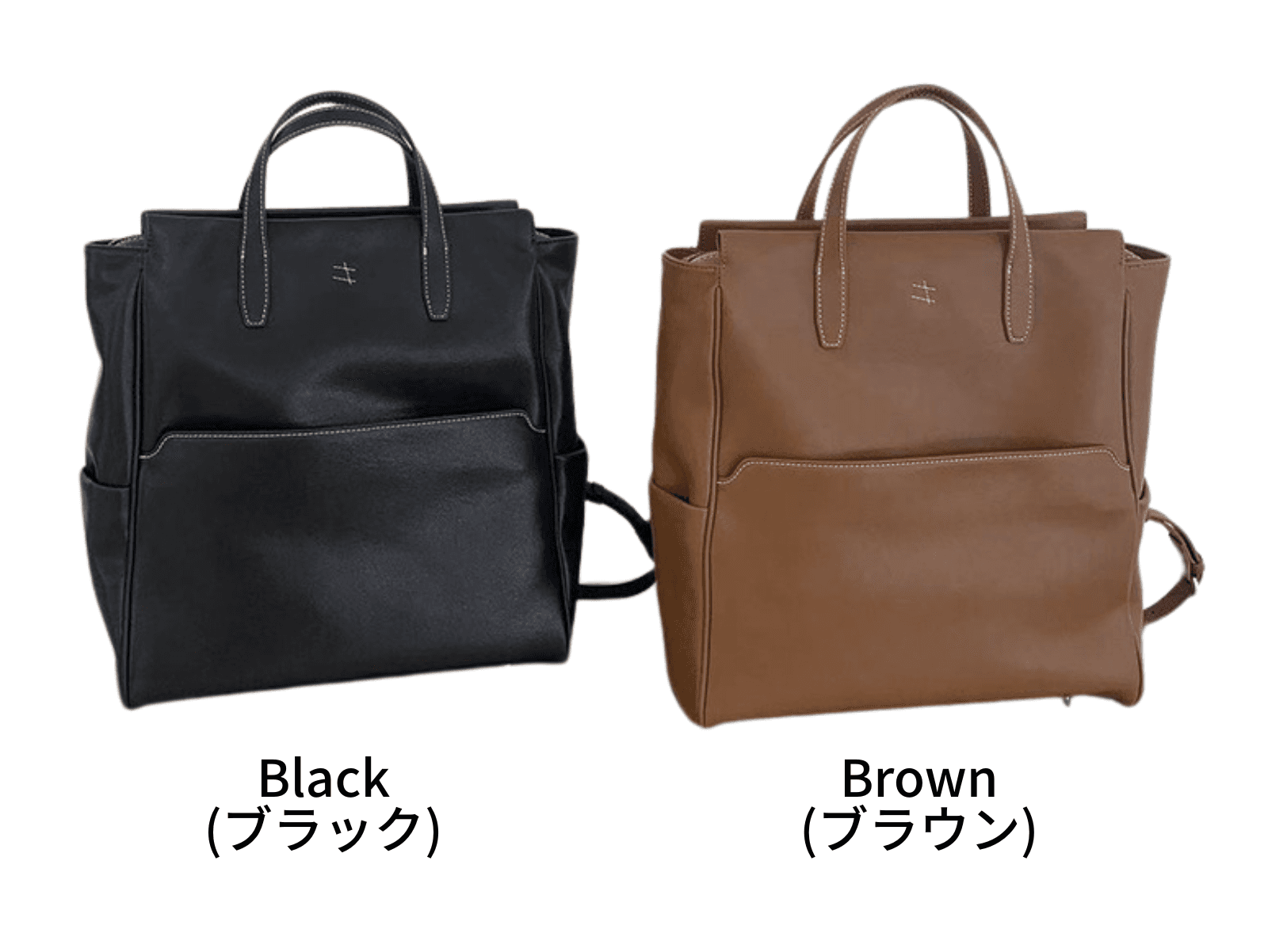 ビジネスバッグ レディース 洗練シンプル通勤リュック