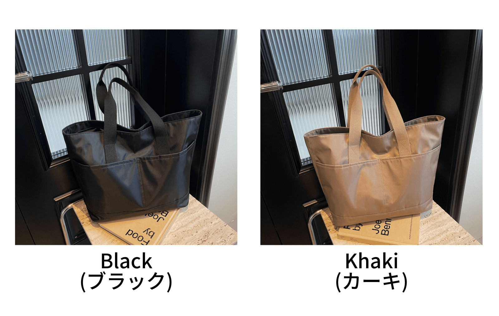 ビジネスバッグ レディース シンプル多機能トートバッグ