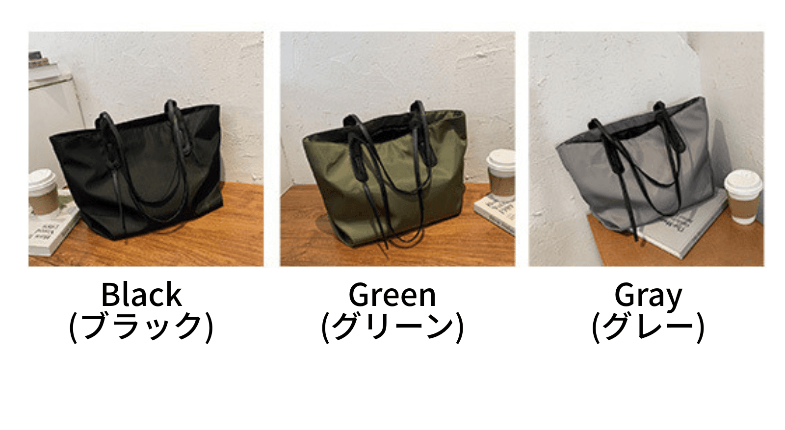 ビジネスバッグ レディース 上品シンプル 大容量撥水トートバッグ