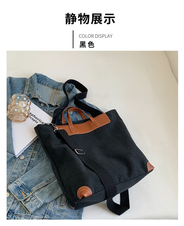 ビジネスバッグ レディース 上質レザー使い 職人縫製トートバッグ