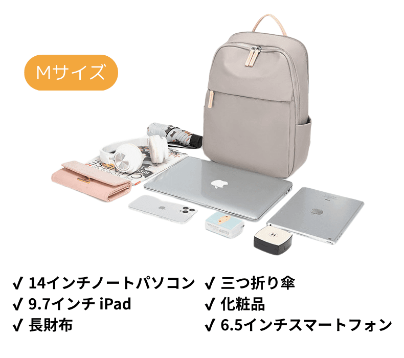 ビジネスバッグ レディース 軽量設計 ポケット充実 大容量ビジネス通勤リュック