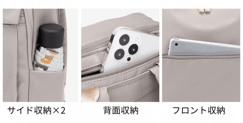 ビジネスバッグ レディース 軽量設計 ポケット充実 大容量ビジネス通勤リュック