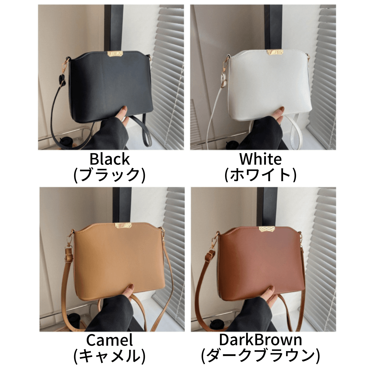 ビジネスバッグ レディース 上品シンプル 艶やか斜め掛けバッグ