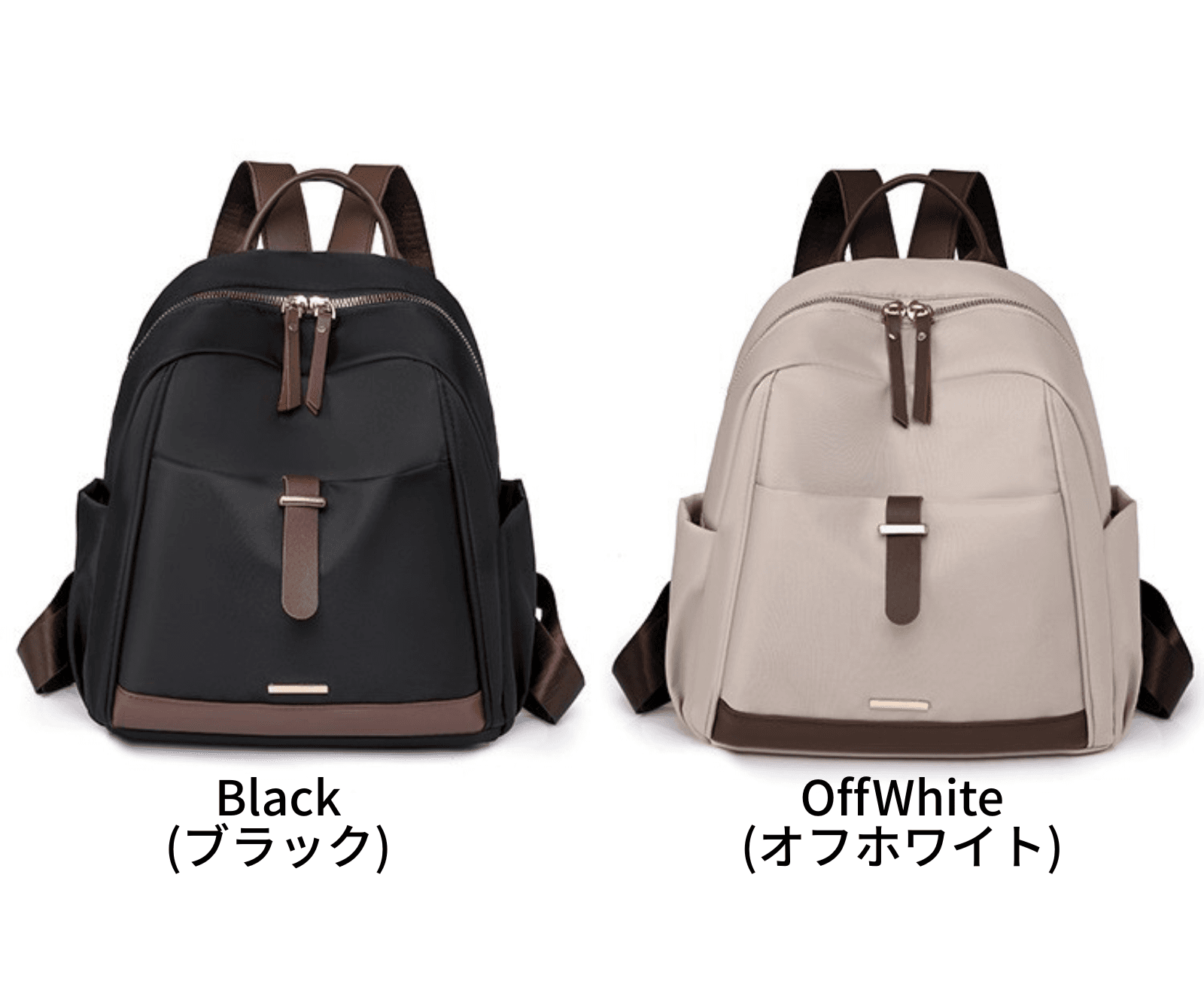 ビジネスバッグ レディース 上品バイカラー リュック