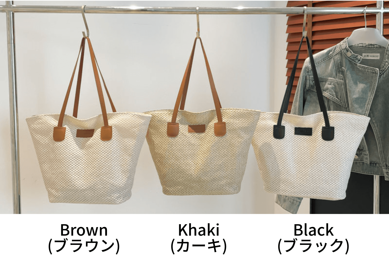 ビジネスバッグ レディース 上品な網目編みビジネストート