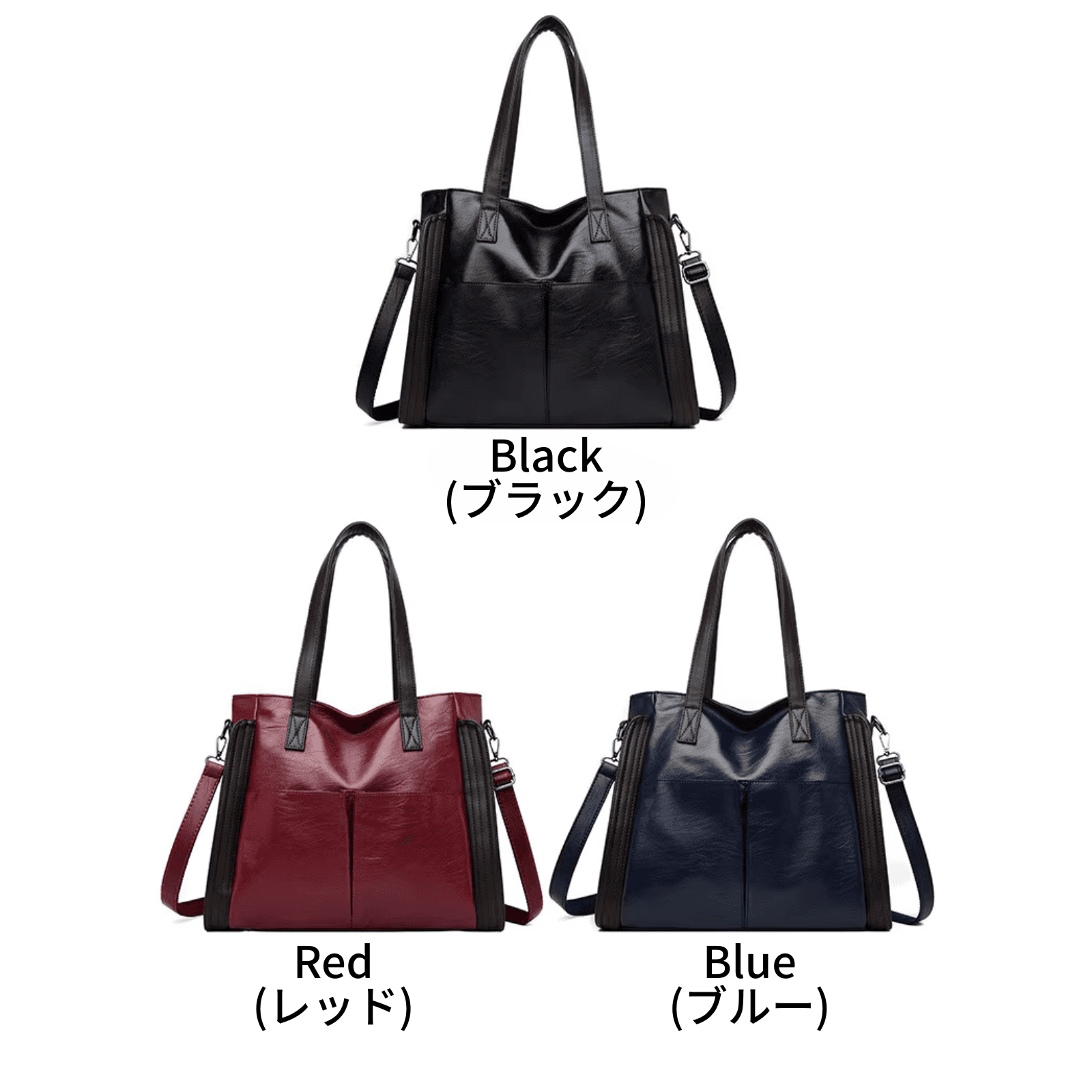 ビジネスバッグ レディース 上品な質感 多機能ショルダーバッグ